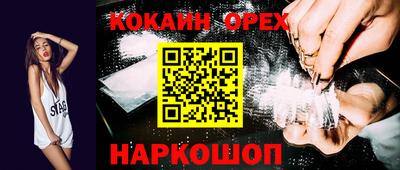 крисы Ачхой-Мартан