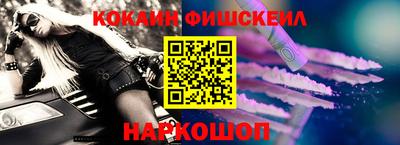 крисы Ачхой-Мартан