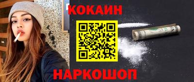 ALPHA PVP Аша