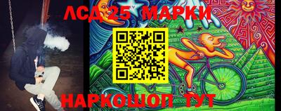 круглые Баксан
