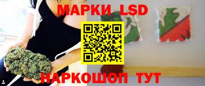 первитин Анжеро-Судженск