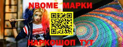 крисы Ачхой-Мартан