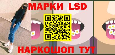 круглые Баксан