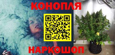 первитин Анжеро-Судженск