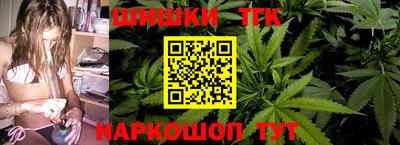 круглые Баксан