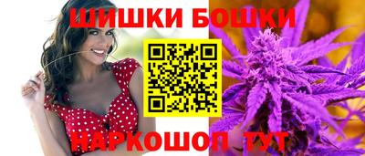 ALPHA PVP Аша