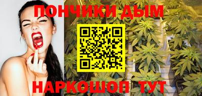 ALPHA PVP Аша