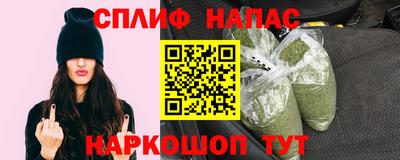 крисы Ачхой-Мартан