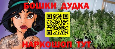 круглые Баксан