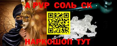 круглые Баксан