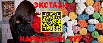 круглые Баксан
