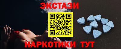 круглые Баксан