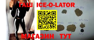 круглые Баксан
