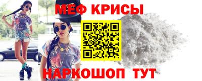 круглые Баксан
