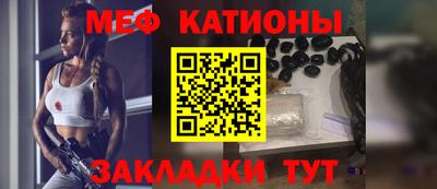 крисы Ачхой-Мартан