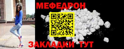 ALPHA PVP Аша